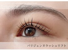 ザ アイブロウ 盛岡駅前店(THE EYEBROW)