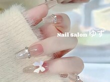 ゆず/持ち込みデザイン