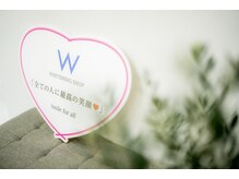 ホワイトニングショップ 川之江店/ホワイトニングショップ川之江店