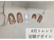 ハジチ(HAZICHI)/8月トレンド定額サンプル