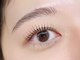 サードネイル 新宿店(3rd eye)の写真/【ナチュラルなお目元に☆パリジェンヌ/パーマ限定価格￥3,500】自まつげを最大限長く◎ロッドの種類多数☆