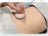 【温活×妊活】全身の巡りを整え温める遠赤マシン×ハンドマッサージ19,800円