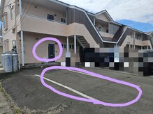 ルナネイル(Luna.Nail)の雰囲気（駐車場はいちばん左をご利用ください。お部屋もいちばん左です。）