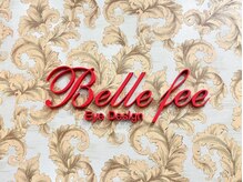 ベルファバイトゥルース ひたち野うしく店(BelleFee by TRUTH)