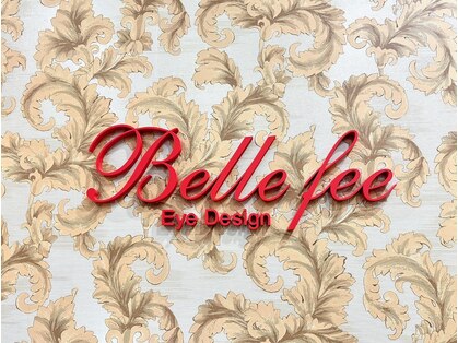 ベルファバイトゥルース ひたち野うしく店(BelleFee by TRUTH)の写真