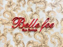 ベルファバイトゥルース ひたち野うしく店(BelleFee by TRUTH)
