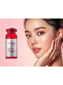 小顔になりたい