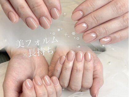 ファメル(Fam-er)の写真