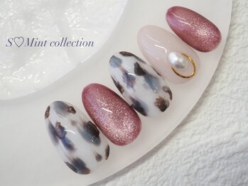 エスミント(S Mint)/定額　¥7980オフ込