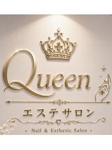 クイーン(Queen)&nbsp;ひかり 