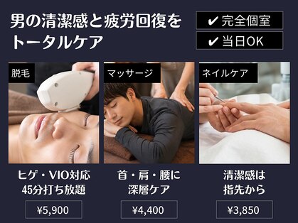 フルーブラン(Frubran)の写真
