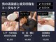 フルーブラン(Frubran)の写真