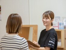 樹 岡山市南区(itsuki)の雰囲気(体調に合わせてご入浴いただけます。ゆっくりとお寛ぎください。)