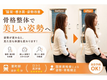 木犀花の写真