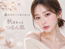 ヴィヴィアンビューティ ネイルアンドアイ Viviean Beauty Nail & Eyeの雰囲気（【韓国風】水光肌フェイシャル!透明感UP!回数重ねるたびに美肌へ）