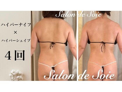 サロン ド ソワ(Salon de Soie)の写真