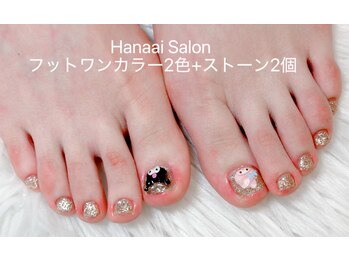 ハナアイ サロン 新宿店(hanaai salon)/フットワンカラストーン2個6980