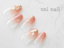 ユニネイル(uninail)/シェルネイル