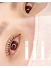 【高持続/毛質改善】L3リフト♪上下セット５週間以内再来￥9800