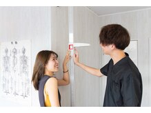 リボーン(ReBone)/次に状態確認1