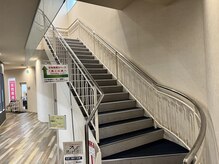 チユハダ/２階へ