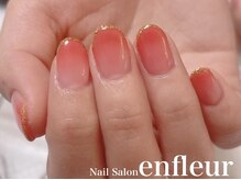 ネイルサロン アンフルール/