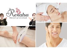 レナトゥスビューティーラウンジ(Renatus Beauty Lounge)