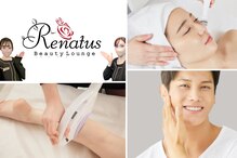 レナトゥスビューティーラウンジ(Renatus Beauty Lounge)
