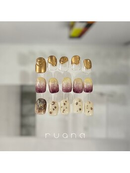 ルアナ(ruana)/デザインサンプル