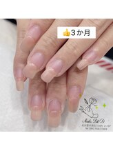 ネイルディーアンドディー(Nails D&D)/