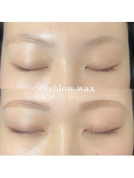 シーンスタジオ 松戸店(SSIN STUDIO)/松戸/まつげパーマ/パリジェンヌ