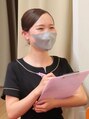 ルルミー(LuLuMe)/井渕