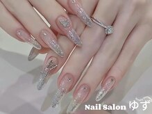 ゆず/ラメグラテーション