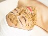 【ニキビ 肌荒れ 毛穴開きお肌悩み改善！】ハーブピーリング＋生パック
