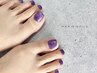 Jr.ネイリスト佐藤限定【FOOT】ワンカラーネイル¥3,000(税込¥3.300)