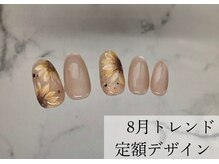 ハジチ(HAZICHI)/8月トレンド定額サンプル