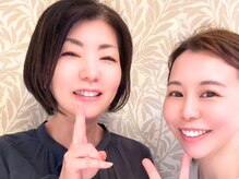 アメリイ 百合ヶ丘 新百合ヶ丘(Amerii)/レモンボトルのお客様　