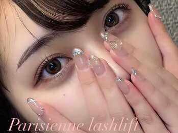 ティアラ バイ エミタス(TIARA by emi+)/