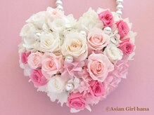 ビースタイル 鎌ヶ谷本店(美style)/【ブライダル】