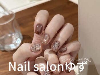 ゆず/定額ネイル