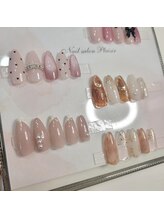 プレジール(Plaisir)/定額Sサンプル2◎