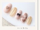 モケモケハートネイル