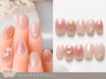ナイスネイル イオンモール八千代緑が丘店(NICE NAIL)/60種類から選ぶトレンドネイル