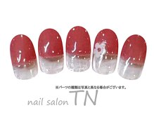 ティーエヌ 蔦屋書店茂原店/選べる定額コース☆