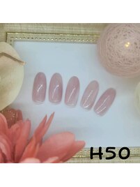 南流山店限定デザイン
