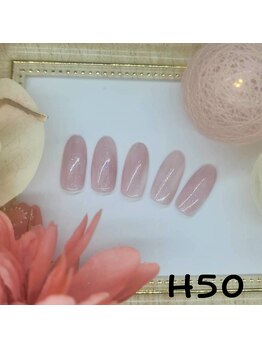 ☆4月☆南流山店限定デザイン