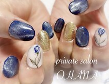 オハナ(OHANA)