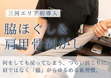 エーパール 竜美ヶ丘(A pearl)