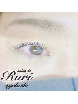 サロン ド ルリ アイラッシュ(salon de Ruri eyelash)/まつ毛パーマ