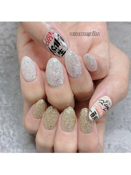 マムネイル 麻布十番(mumnails)/120min